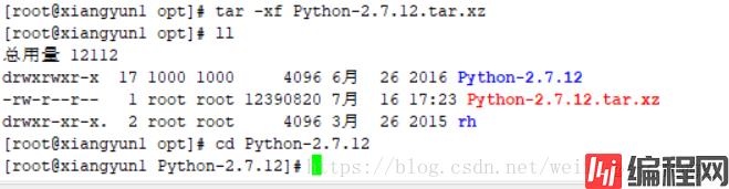 Centos6.8安装python环境