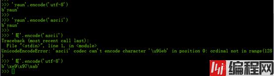 对python3编码那些事的小小总结