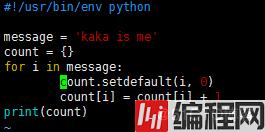 Python 方法