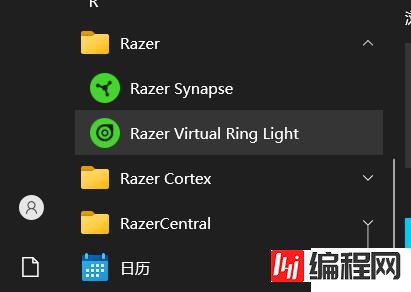 windows雷蛇鼠标驱动怎么设置