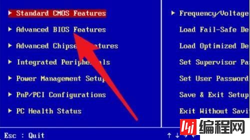 windows remove disk or other media开不了机如何解决