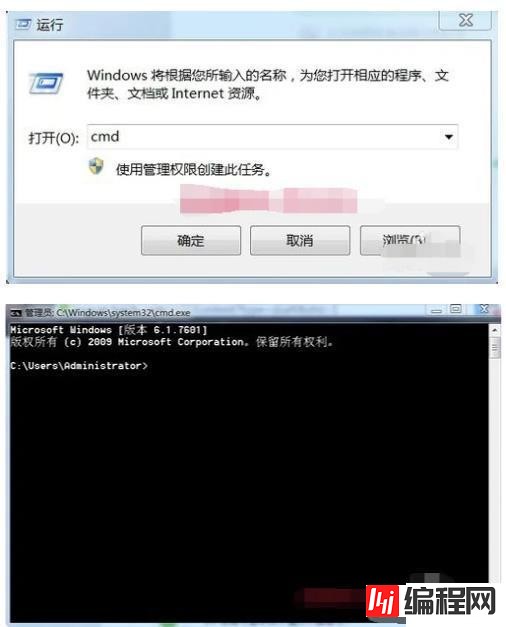 windows0xc0000142错误怎么解决