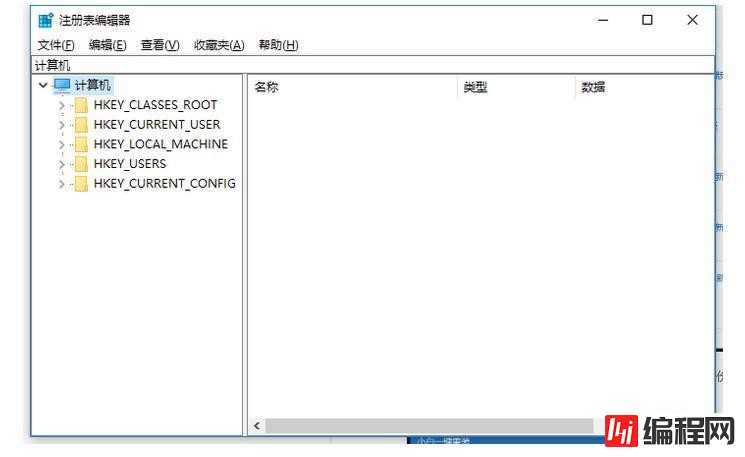 windows进入注册表的命令是什么