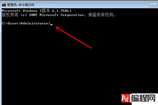 windows进入注册表的命令是什么