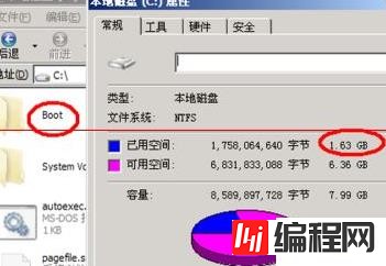 win7esd安装的方法是什么