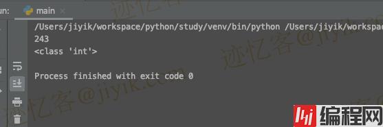 Python 中将单个项目列表转换为整数