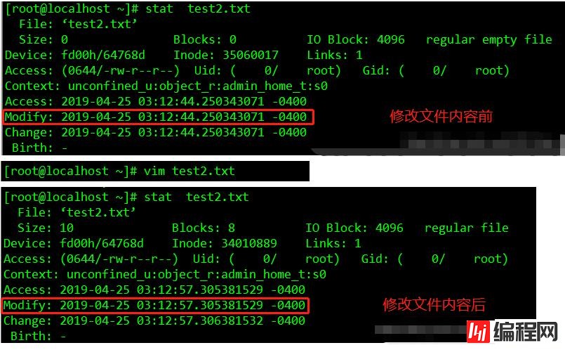 linux如何查看文件时间