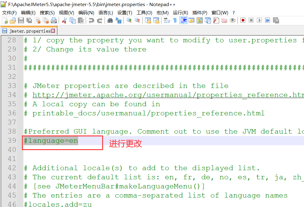 Apache JMeter 5.5 下载安装及设置中文图文教程