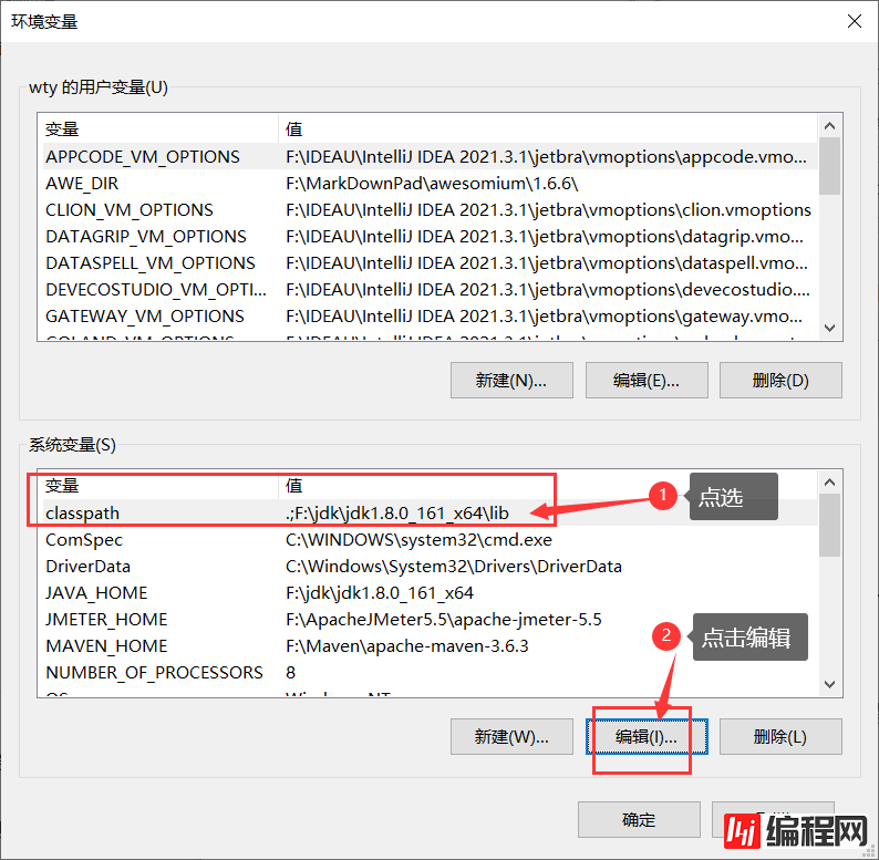 Apache JMeter 5.5 下载安装及设置中文图文教程