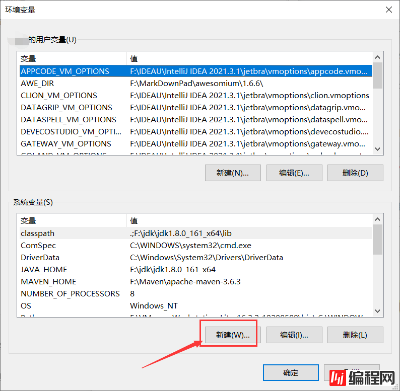 Apache JMeter 5.5 下载安装及设置中文图文教程