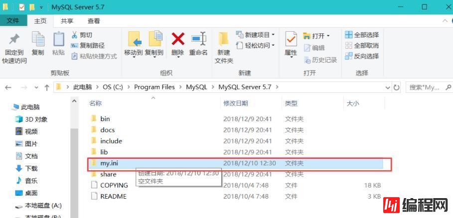 java mysql汉字乱码如何解决