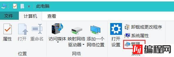 java mysql汉字乱码如何解决