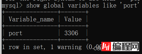 Navicat连接不上MySQL的问题解决