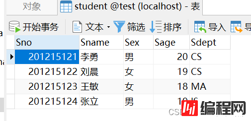 Navicat连接不上MySQL的问题解决