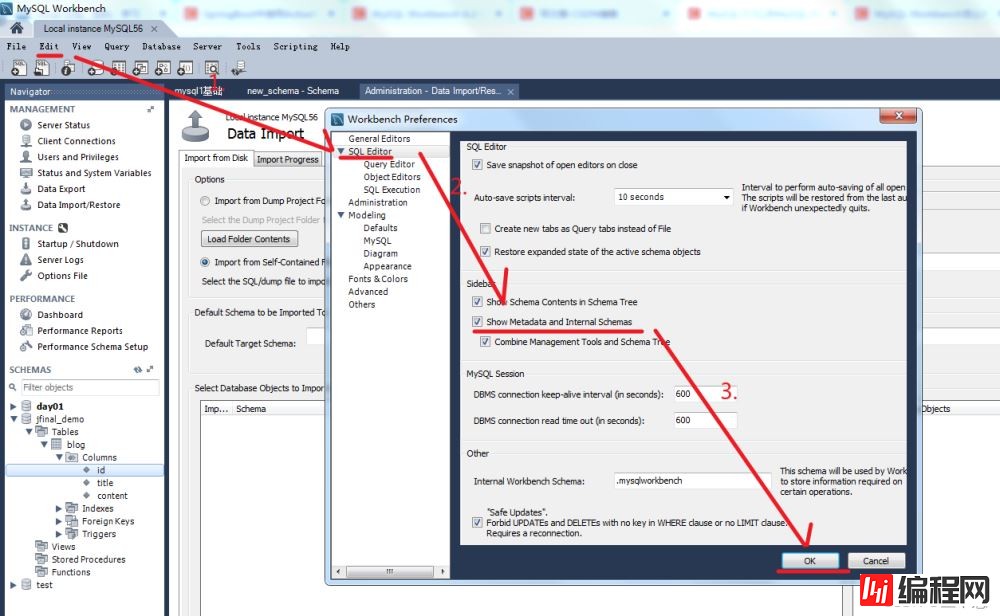 数据库设计工具MySQL Workbench使用教程(超级详细!)