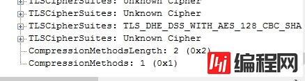 Windows服务器上如何启用TLS1.2