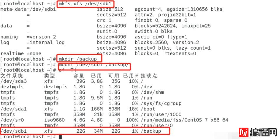 linux可不可以mbr引导