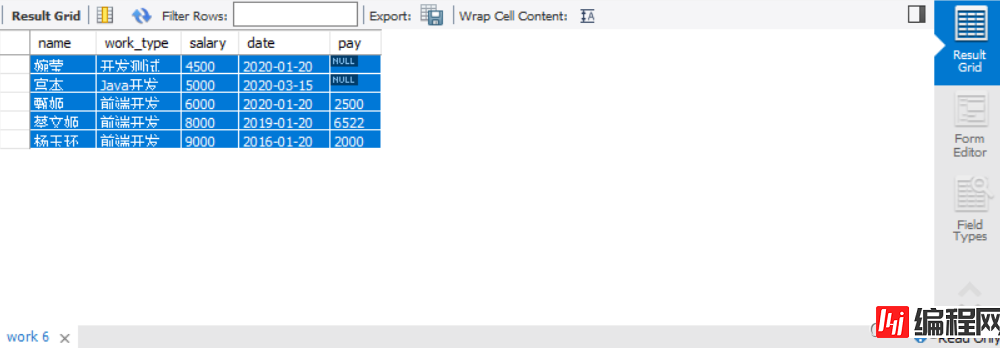 MySQL Workbench操作图文详解(史上最细)