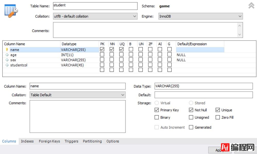 MySQL Workbench操作图文详解(史上最细)