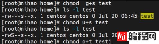 linux用户组分为哪些类型