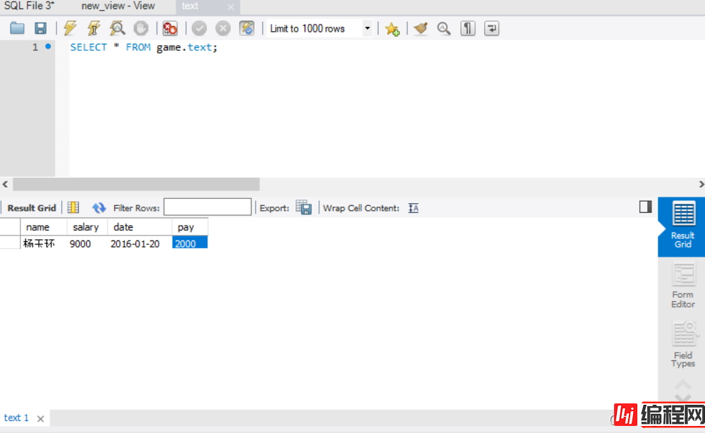 MySQL Workbench操作图文详解(史上最细)