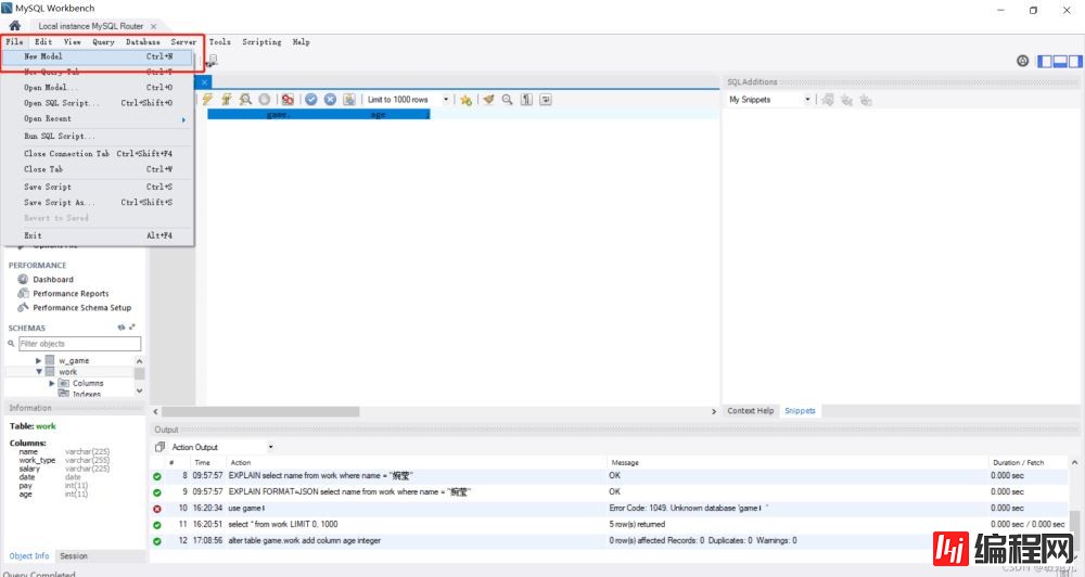 MySQL Workbench操作图文详解(史上最细)