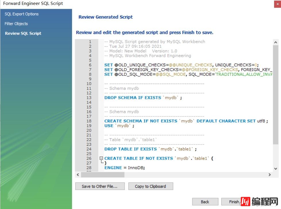 MySQL Workbench操作图文详解(史上最细)