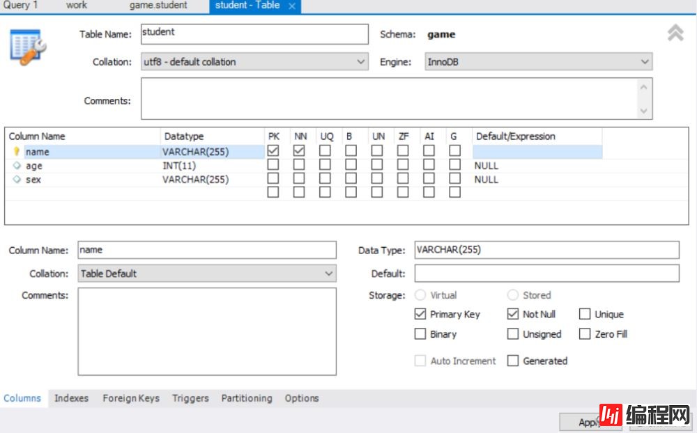 MySQL Workbench操作图文详解(史上最细)