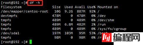 linux磁盘大小单位是什么