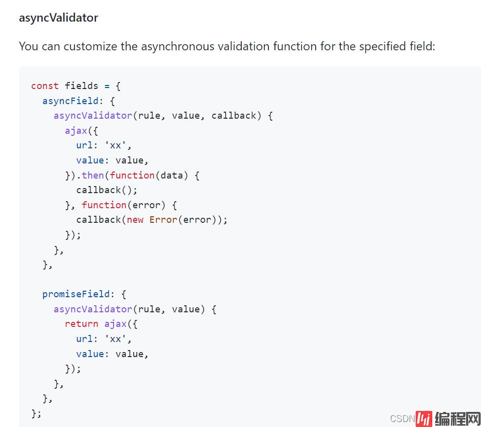asyncValidator的用法