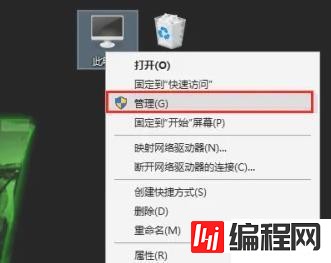 win10 wifi总是断断续续的掉线如何解决