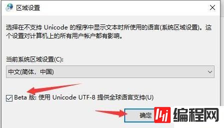 电脑罗技驱动一直正在安装如何解决