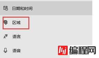 电脑罗技驱动一直正在安装如何解决