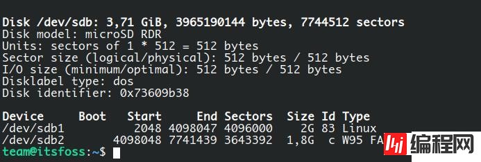 linux删除分区对数据有哪些影响