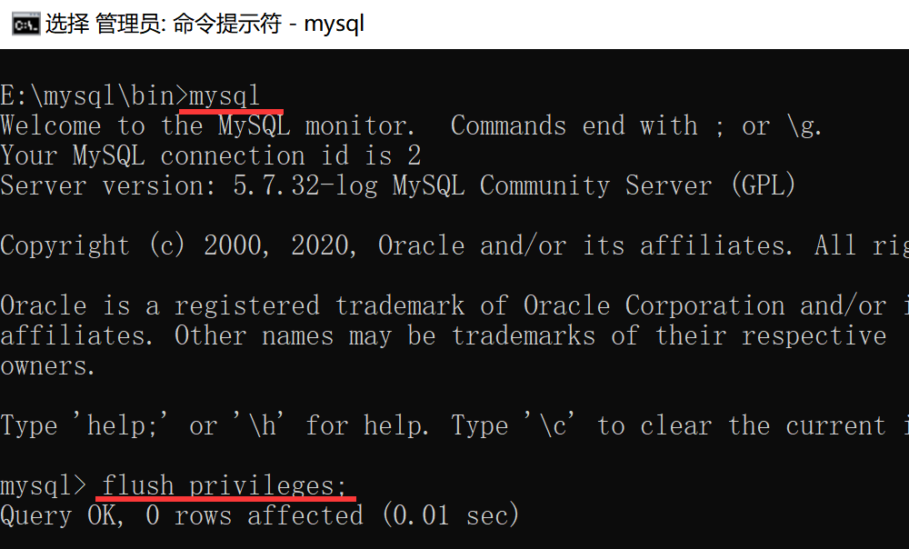 Mysql连接本地报错:1130-host ... is not allowed to connect to this MySQL server解决