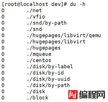 linux中命令的含义是什么