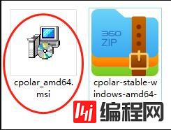 使用PLSQL远程连接Oracle数据库的方法(内网穿透)