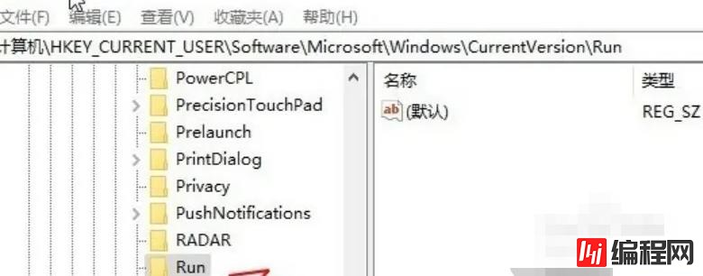 win10 defender不见了如何解决