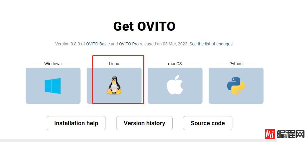 ovito是否有linux系统下的安装包