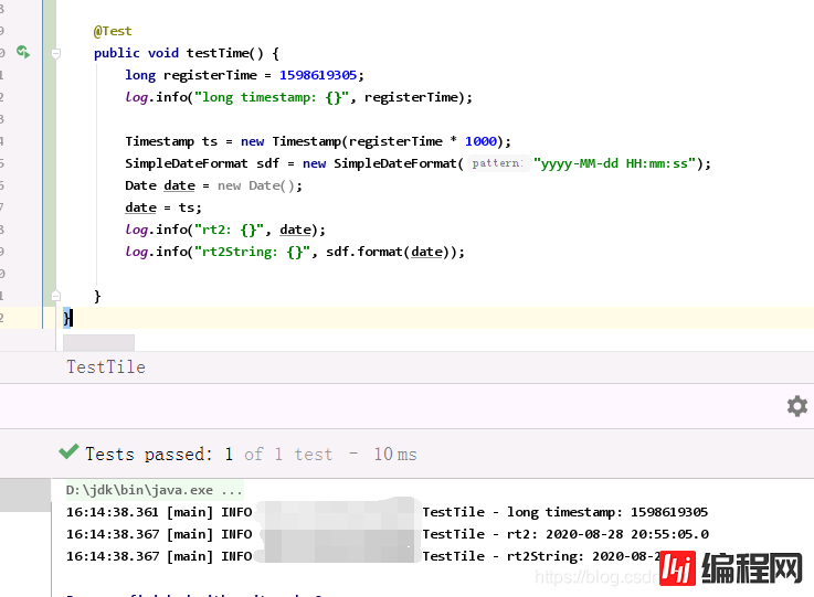 Postgresql之时间戳long,TimeStamp,Date,String互转方式