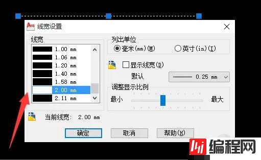 cad线加粗了看不出来的原因是什么