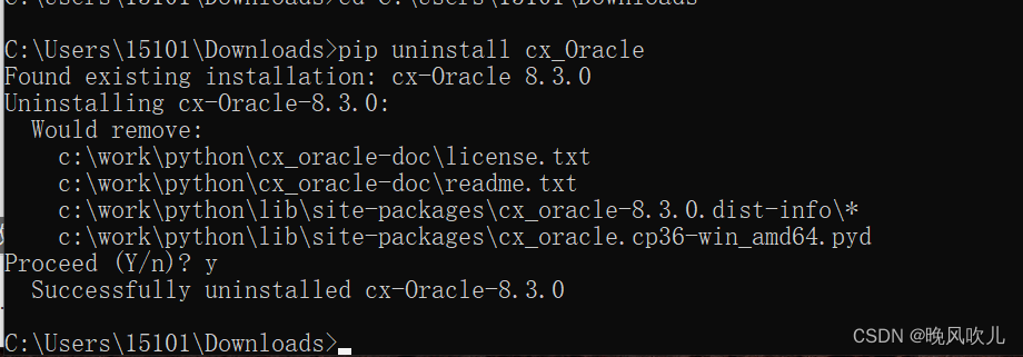 一步步教你用python连接oracle数据库