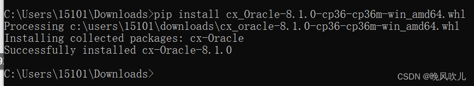 一步步教你用python连接oracle数据库