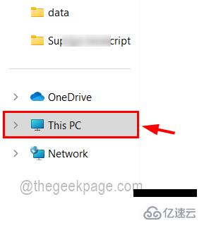 怎么在Windows11/10的文件资源管理器中仅搜索和获取视频文件