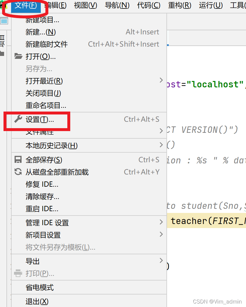 Python连接MySQL数据库的简单便捷方法