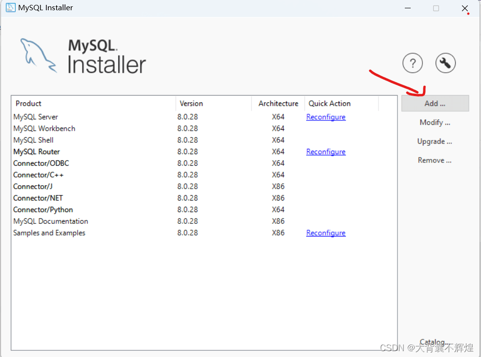 MySQL安装starting the server失败的2种解决办法(推荐!)