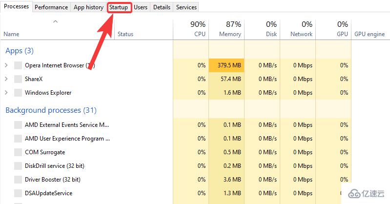 Windows11上的Killer Wireless 1535驱动程序问题怎么修复