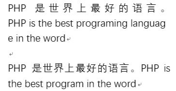 Mysql查询去空格的多种方法汇总