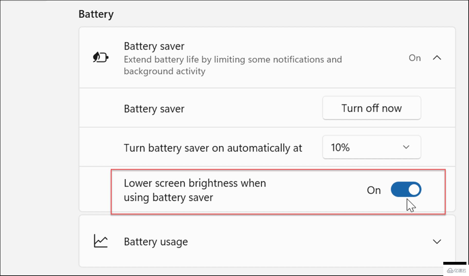 Windows11上怎么提高电池寿命