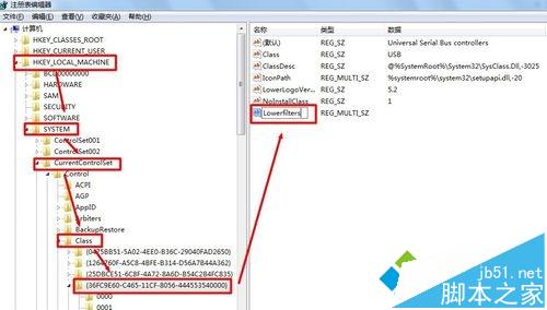 win7连接iPhone4s手机蓝屏报错0X0000007E解决方法